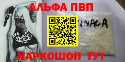 СК Белорецк