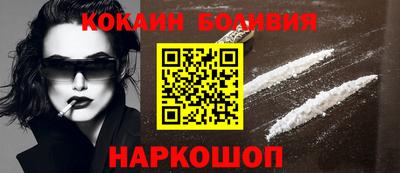 СК Белорецк