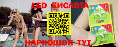 СК Белорецк