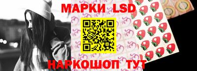 амфетамин Бердск