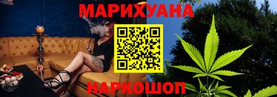 амфетамин Бердск