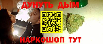 СК Белорецк