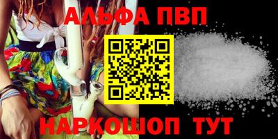 СК Белорецк