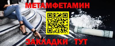 СК Белорецк