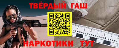 СК Белорецк