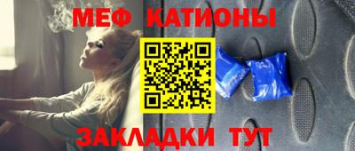 амфетамин Бердск